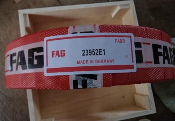 FAG进口29456E轴承